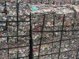Aluminium UBC Scrap - фото 3