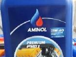 Aminol lubricating OIL - photo 6