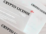 Аренда польской криптолицензии, лицензий MIP, KIP, VASP, SPI, EMI и т. д. - фото 1