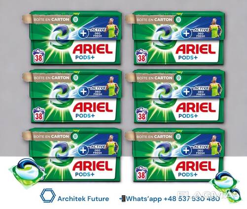 Ariel, laundry capsules