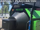 Asphalt Recycler RA-800 - photo 7