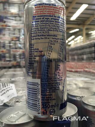 Austrian Red Bull 250ml Energy Drink International text