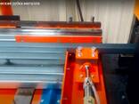 Automatic guillotine for cutting metal WS 7050 - photo 8