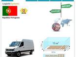 Автотранспортні вантажні перевезення з Португалії в Португалію разом з Logistic Systems - фото 2