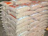 New Premium Wood Pellets 6mm EN Plus A1 Class Pellet in 15kg Bags Wood Pellets - photo 3