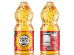 Best refined sunflower oil WhatsApp 4721569945