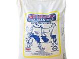 Bulk Soya bean meal for Animal feed/ Yellow corn for animal feed/ soybean meal Fish meal - фото 5