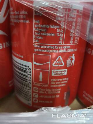 Coca cola 330ml best market price