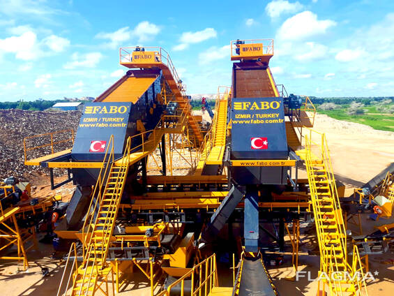 CRUSHING &amp; SCREENING PLANT