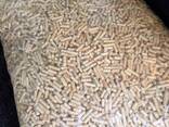 En Plus Wood Pellets A1 6mm in Portugal - фото 3