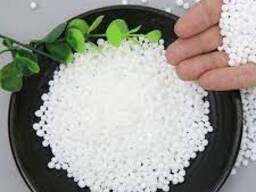 Quality Urea 46 Granular Fertilizer Available For Sale At Low Price