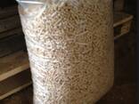 High quality Wood pellet for biomass fuel - photo 5