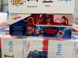 Kinder joy 20 g - фото 10