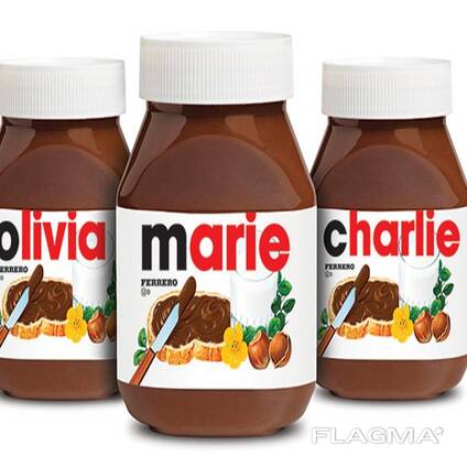 Nutella chocolate, best market price