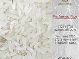 Pefumed Rice from Vietnam - фото 1