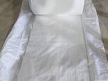 Polyethylene fabric (sleeves). - photo 1