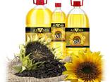 Refined sunflower oil 1L, 2L, 3L, 5L - фото 2