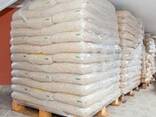 100% Pure Wood pellets for sale worldwide - photo 1